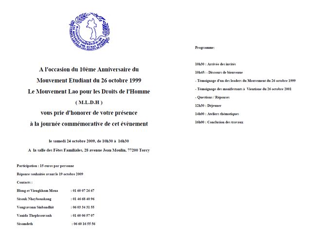 Invitation.jpg