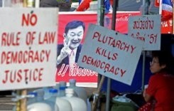 manifthai220310.jpg