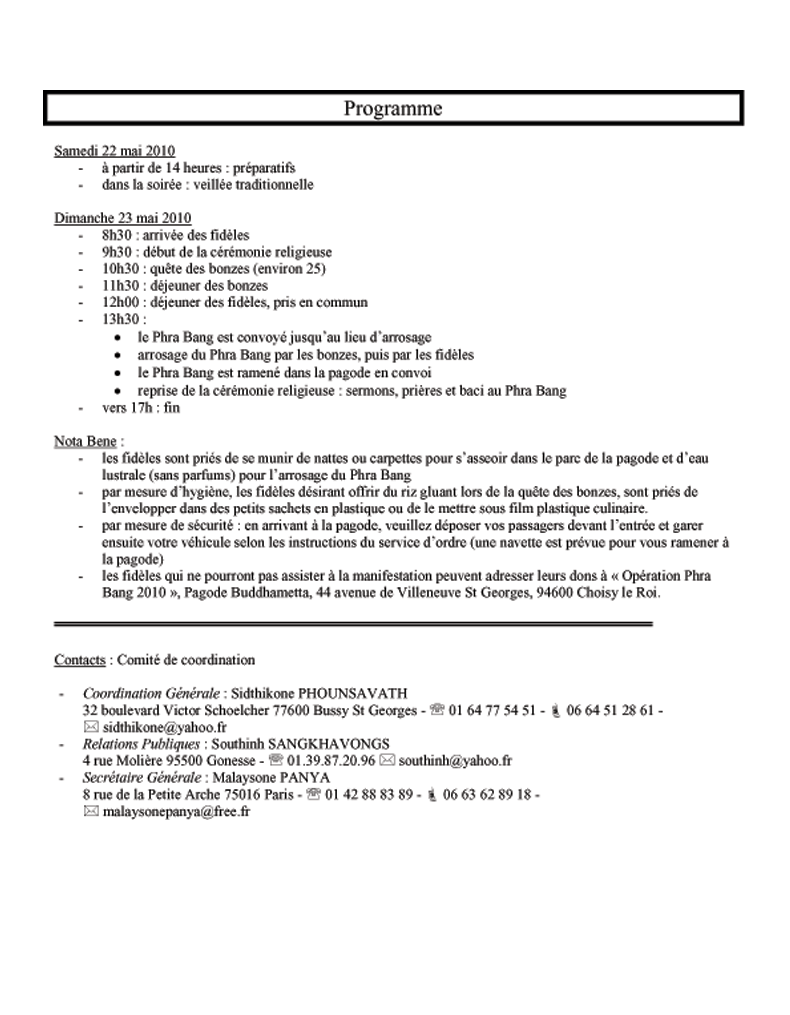 pb2010-4.gif